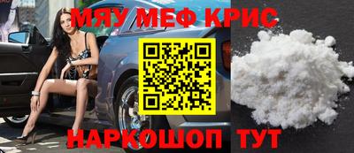 твердый Новодвинск