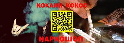 твердый Новодвинск