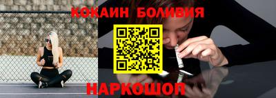 твердый Новодвинск