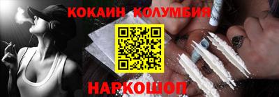 твердый Новодвинск