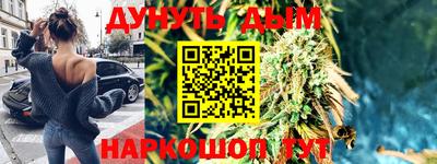винт Новозыбков
