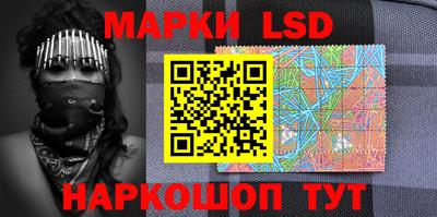 винт Новозыбков