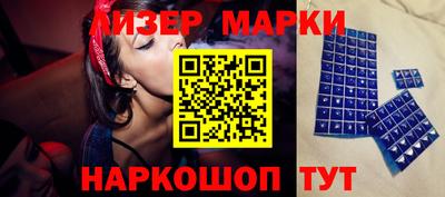 твердый Новодвинск