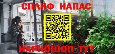 винт Новозыбков