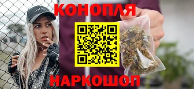 прущая мука Новокубанск