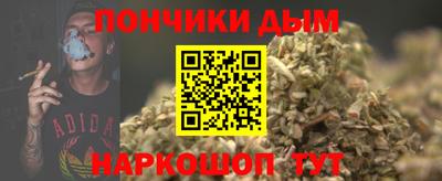 винт Новозыбков