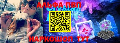 прущая мука Новокубанск