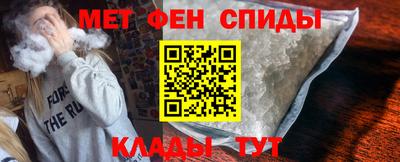 твердый Новодвинск