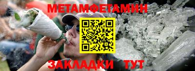 твердый Новодвинск