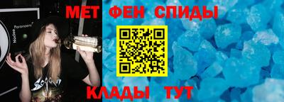 прущая мука Новокубанск