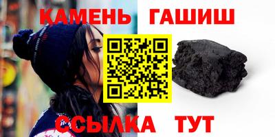 прущая мука Новокубанск