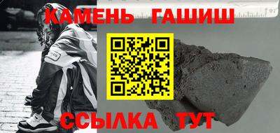 твердый Новодвинск