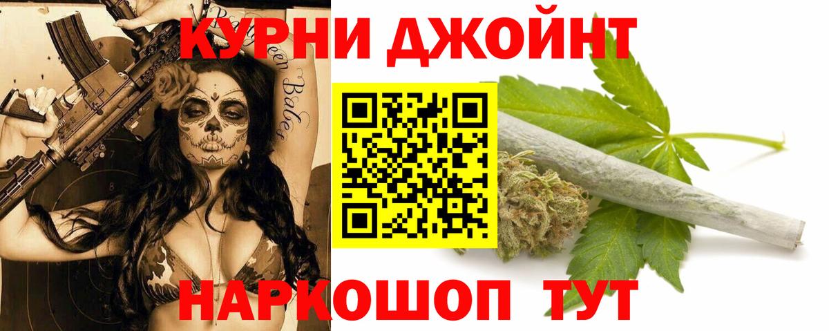 Марихуана SATIVA & INDICA  МАРИХУАНА SATIVA & INDICA  Конопля LSD WEED  Ханты-Мансийск  Марихуана ГИДРОПОН  Вход с VPN 
